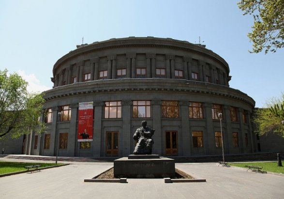 Il monumento ad Aram Khachaturian, Yerevan - Armenia
